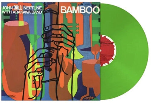John Neptune Kaizen - Bamboo - Limited Color Vinyl