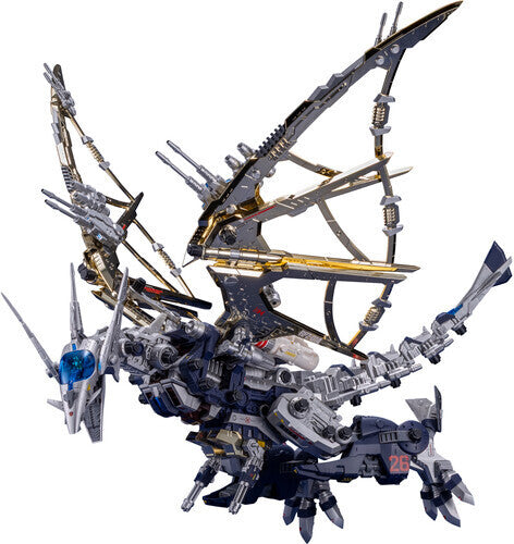 ZOIDS - RPZ-14 Salamander F2 Model Kit