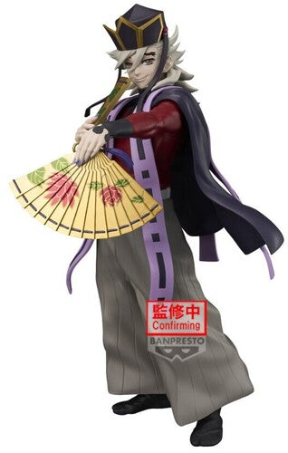 Banpresto - Demon Slayer: Kimetsu no Yaiba - Grandista Doma II Statue