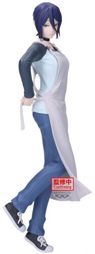 Banpresto - Chainsaw Man The Movie: Reze Arc - Glitter & Glamours Reze Statue