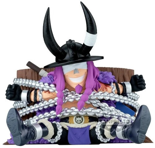 Banpresto - One Piece - Mega World Collectible Loki Statue