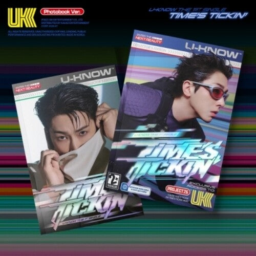 U-Know - Time's Tickin' - Random Cover Version