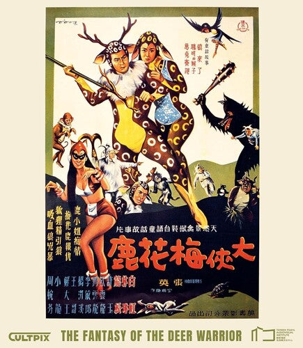 Fantasy Of The Deer Warrior