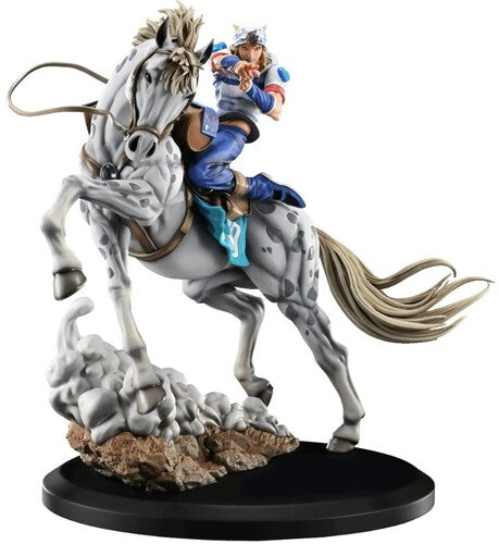 JoJo's Bizarre Adventure: Steel Ball Run - Chozo Art Collection - Johnny Joestar & Slow Dancer Statue