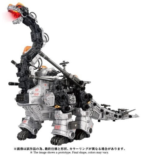 ZOIDS - AZ-17 ULTRA SAURUS