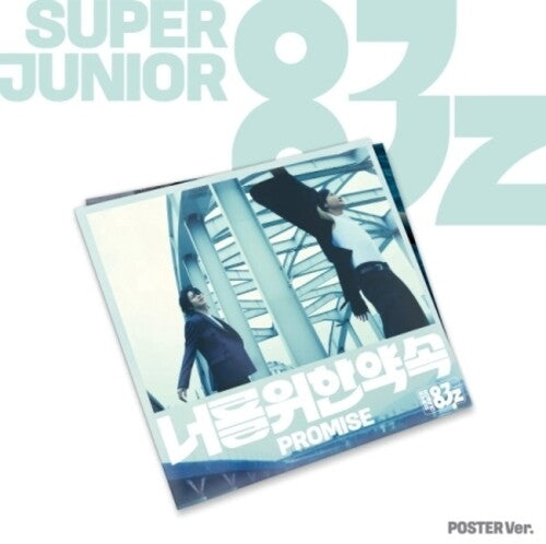 Super Junior-83Z - Promise - Poster Version