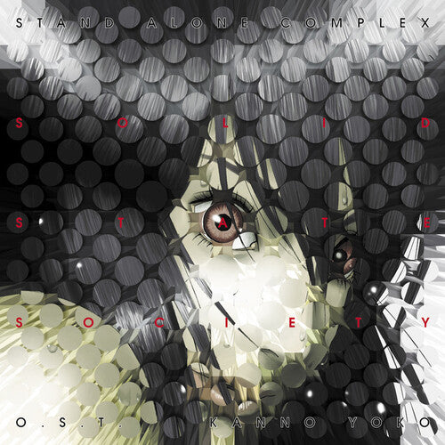 Yoko Kanno - Ghost in the Shell - Stand Alone Complex Solid State Society