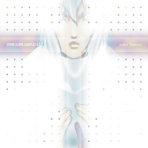 Yoko Kanno - Ghost in the Shell - Stand Alone Complex Vol. 3