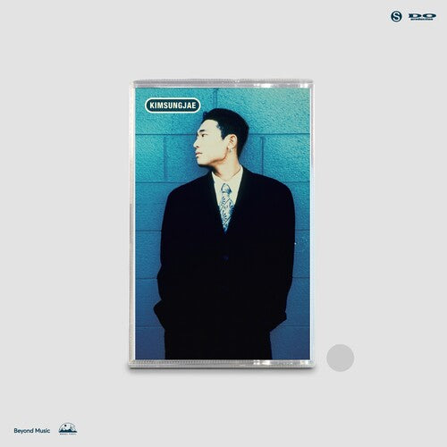 Kim Jae Sung - Kim Sung Jae
