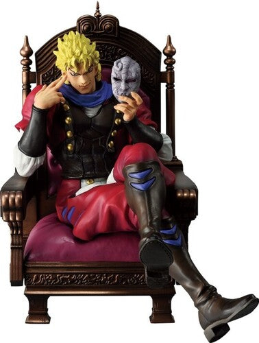 Ichibansho - JoJo's Bizarre Adventure - Masterlise Plus - Dio Brando (The Gathering Rivals) Figure
