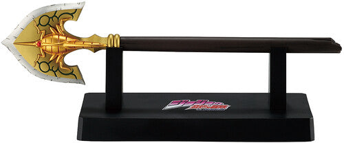 Ichibansho - JoJo's Bizarre Adventure - Masterlise - The Bow and Arrow (The Gathering Rivals) Figure