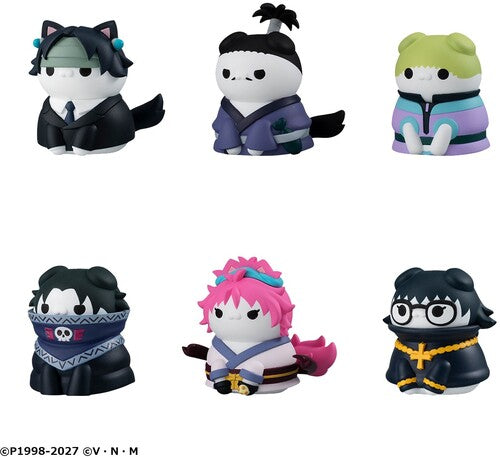 Megahouse - Hunter x Hunter- Mega Cat Project - NYANTERxNYANTER the Phantom Troupe x CAT (Box/8)