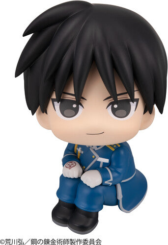 Megahouse - Fullmetal Alchemist - Lookup - Roy Mustang Figure