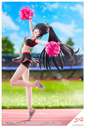 Sousaishojoteien - Kuon Yakushiji Cheerleading Costume