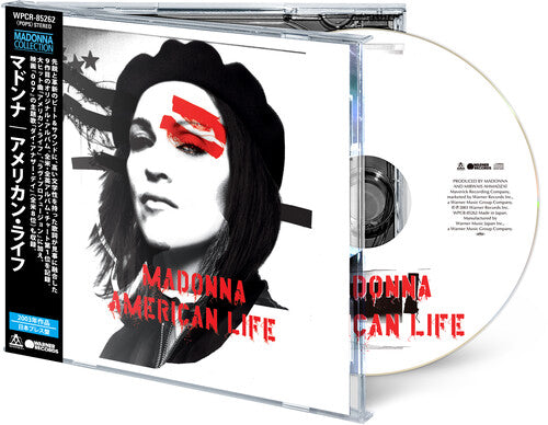 Madonna - American Life (Japanese Edition)