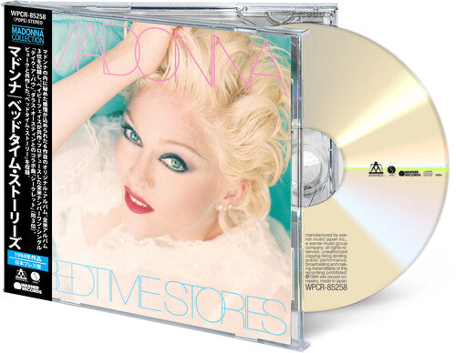 Madonna - Bedtime Stories (Japanese Edition)
