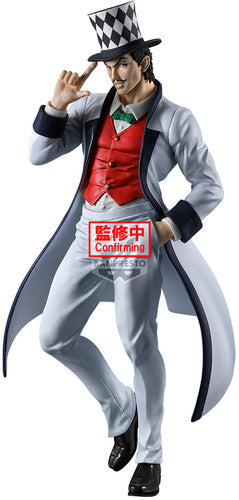 Banpresto - JoJo's Bizarre Adventure: Phantom Blood - Mometria - Will A. Zeppeli Statue