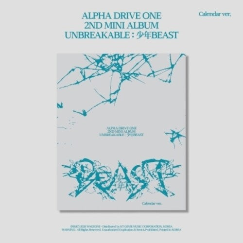Alpha Drive One - Unbreakable : Beast (Calendar Ver.) - Calendar, Sticker, Photocard, CD-R, Post Card, Envelope