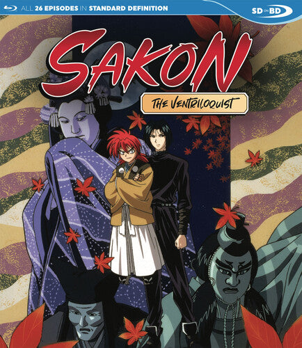 Sakon the Ventriloquist