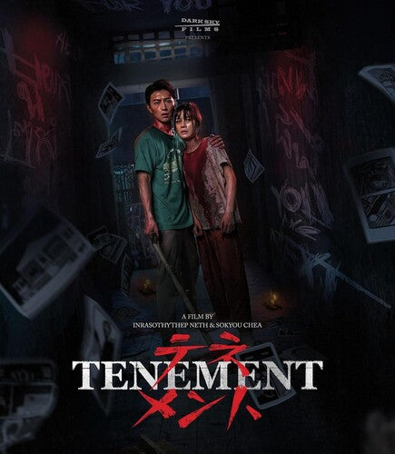 Tenement