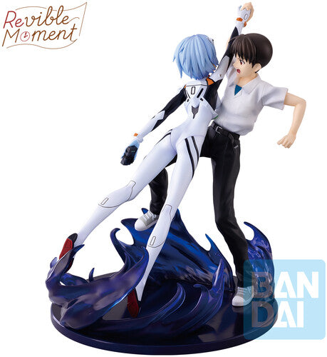 Ichibansho - Neon Genesis Evangelion - Shinji Ikari & Rei Ayanami (Evangelion 2.22) Revible Moment Figure