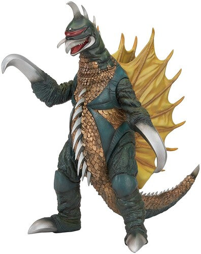 Ichibansho - Godzilla - Monsterlise: Zero's Heartbeat - Gigan (1972) Figure