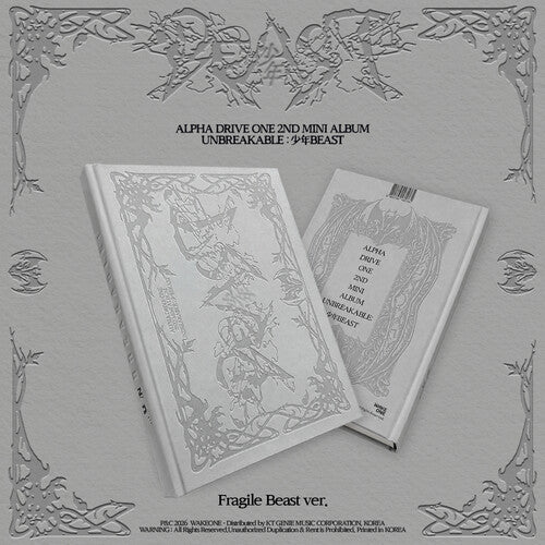 Alpha Drive One - Alpha Drive One 2nd Mini Album 'Unbreakable Beast' - Fragile Beast
