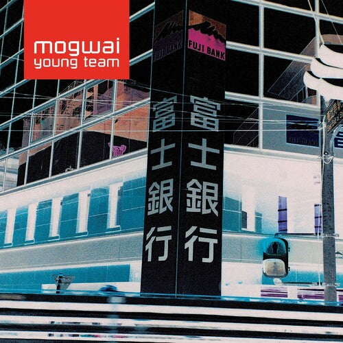 Mogwai - Mogwai Young Team - Remastered - Red Vinyl