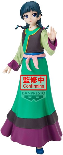 Banpresto - The Apothecary Diaries: The Movie - Maomao Statue