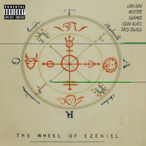 Various Artists - Wheel of Ezekiel (Various Artists)