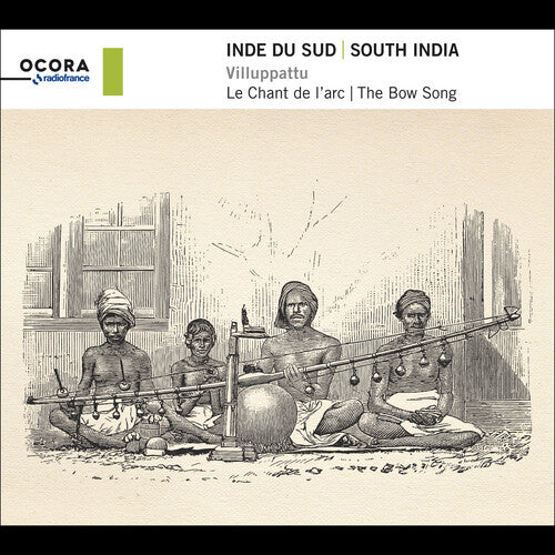 S.P. Muttulakshmi - South India: Villuppattu - The Bow Song