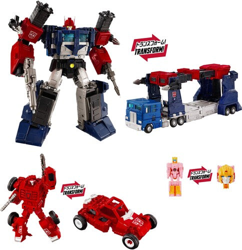 Transformers - Takara Tomy: New Legends - NL-08 Delta Magnus Primal Vanguard Set