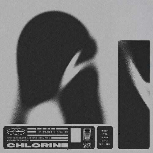 Overgrown - Chlorine