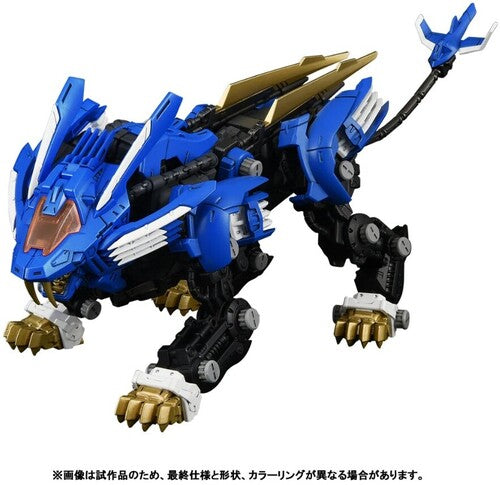 Zoids - Rmz-001 Blade Liger (Mdlk)