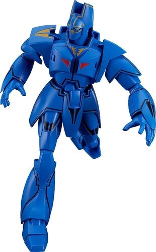 Giant Gorg - MODEROID - Gorg Model Kit (Rerun)