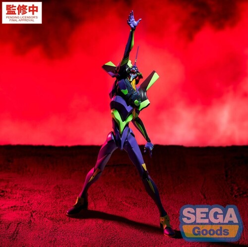 Sega - FigurizMa Evangelion: New Theatrical Edition Test Type-01 Statue