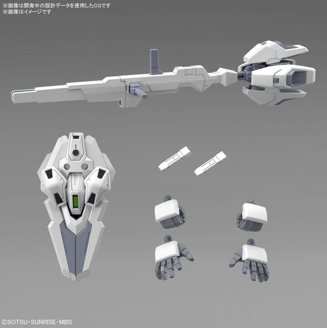 Mobile Suit Gundam the Witch from Mercury - Gundam Calibarn SDCS Model Kit