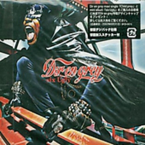 Dir en Grey - Six Ugly