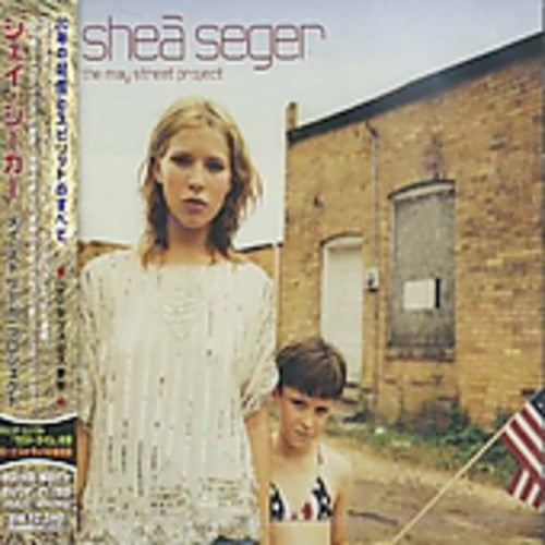 Shea Seger - May Street Project