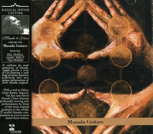 John Zorn - Masada Guitars