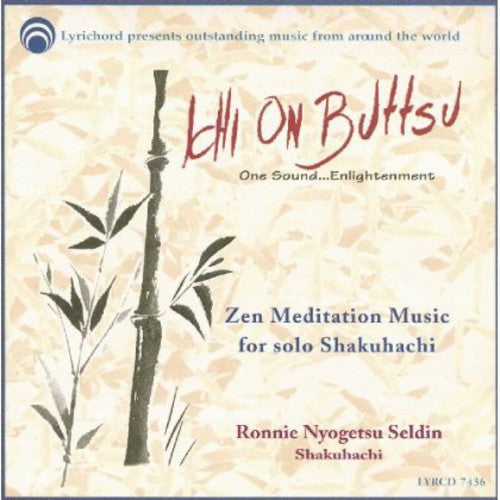 Ronnie Nyogetsu - Ichi on Buttsu