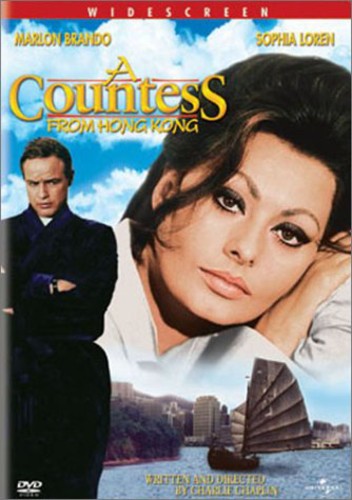 A Countess from Hong Kong