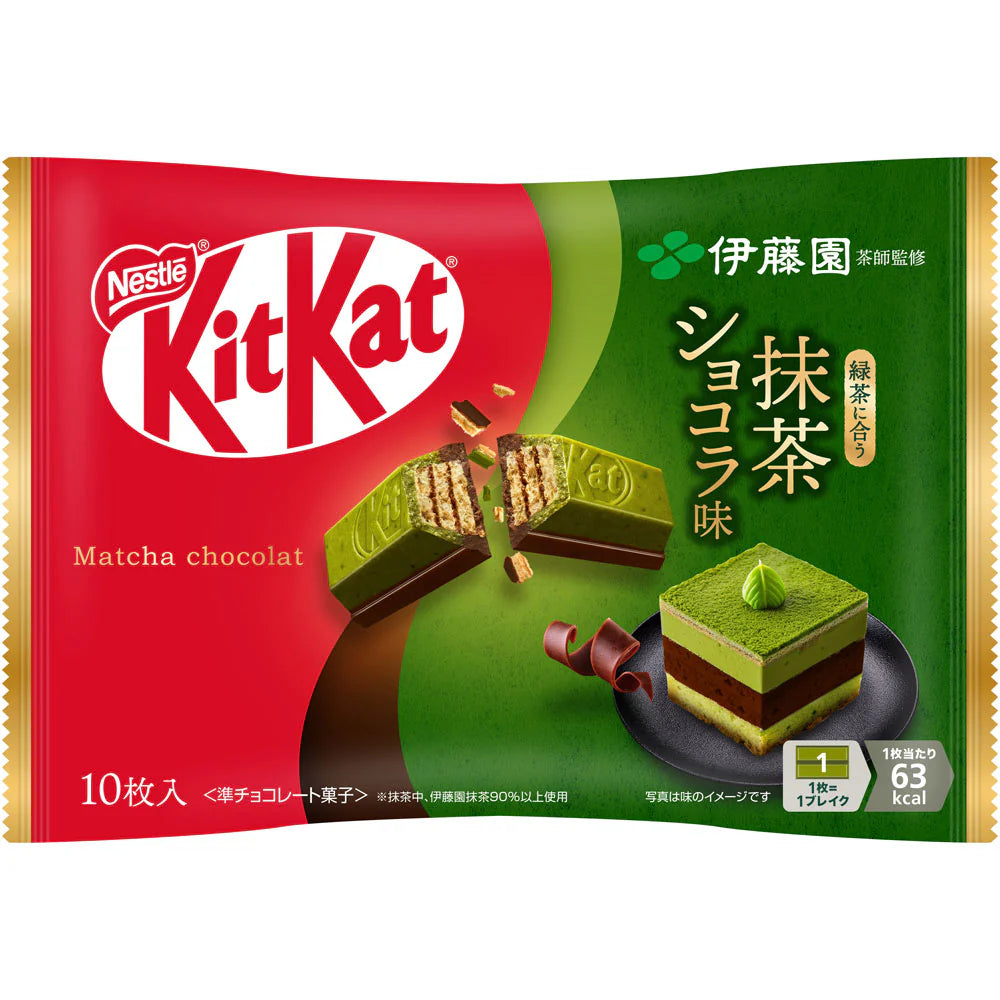 Kit Kat Matcha Chocolate (10 pieces)