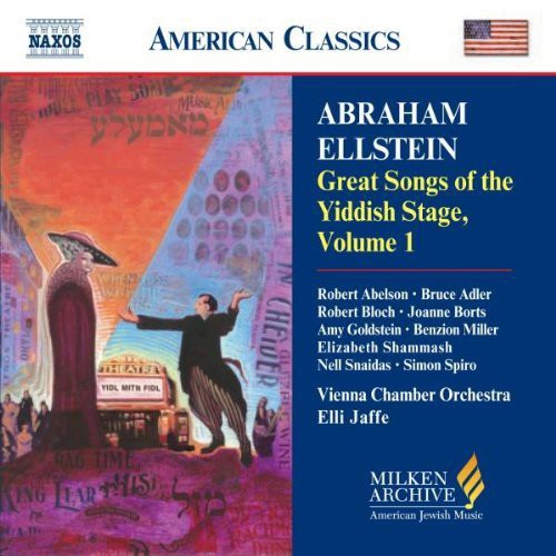 Abraham Ellstein - Milken Arch American Jewish Music: GRT Songs of 1
