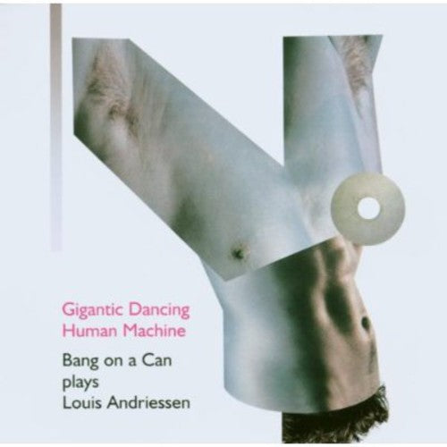 Bang on a Can - Gigantic Dancing Human Machine