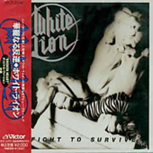 White Lion - Fight to Survive