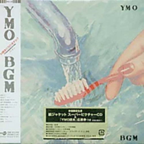 Yellow Magic Orchestra - BGM