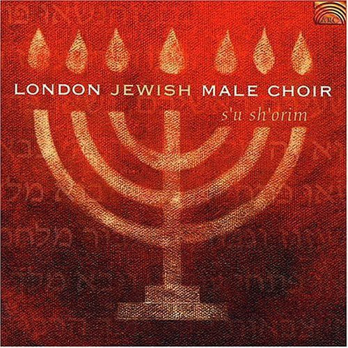 S'U Sh'Orim - London Jewish Male Choir