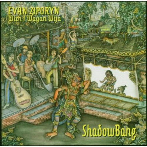 Ziporyn - Shadow Bang