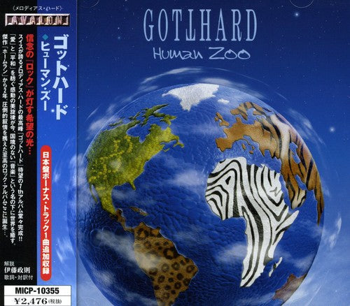 Gotthard - Human Zoo
